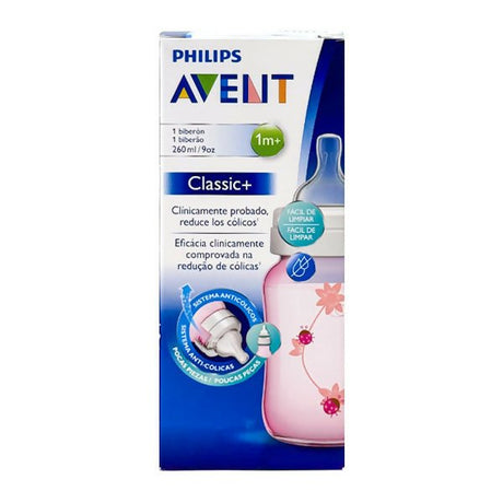 ដប Avent Classic+ Deco Single Pin PP 9oz - ដបដោះគោ ដបទឹក & ក្បាលប្តូរ (Milk Bottle Water Bottle & Changing Pads)