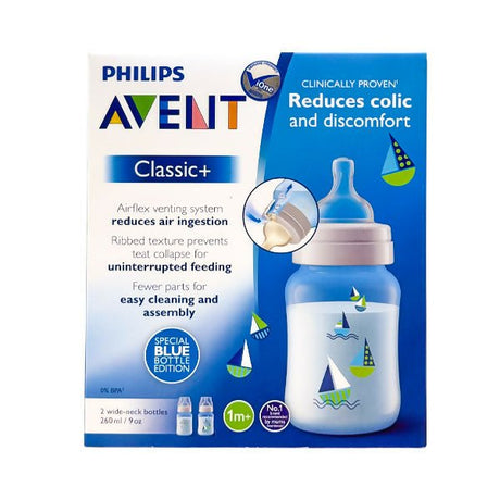 ដបទឹកដោះគោ Avent Classic+ Deco Twin Blue 9oz - ដបដោះគោ ដបទឹក & ក្បាលប្តូរ (Milk Bottle Water Bottle & Changing Pads)