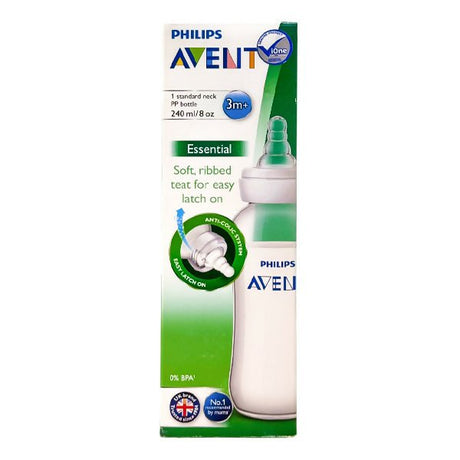 ដបទឹកដោះគោ Avent Essential 3m+ 240ml/8oz - ដបដោះគោ ដបទឹក & ក្បាលប្តូរ (Milk Bottle Water Bottle & Changing Pads)