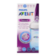 ដប Avent Natural Feeding Bottle 1m+ 260ml/9oz - ដបដោះគោ ដបទឹក & ក្បាលប្តូរ (Milk Bottle Water Bottle & Changing Pads)