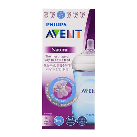 ដប Avent Natural Feeding Bottle 1m+ 260ml/9oz - ដបដោះគោ ដបទឹក & ក្បាលប្តូរ (Milk Bottle Water Bottle & Changing Pads)