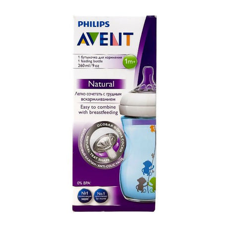 ដបទឹកដោះគោ Avent Natural Feeding Bottle 260ml 1m+ - ដបដោះគោ ដបទឹក & ក្បាលប្តូរ (Milk Bottle Water Bottle & Changing Pads)