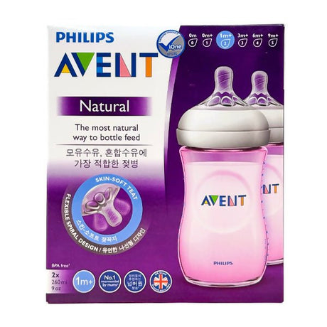 ដបទឹកដោះគោ Avent Natural Feeding Bottle 260ml 1m+ Pink - ដបដោះគោ ដបទឹក & ក្បាលប្តូរ (Milk Bottle Water Bottle & Changing Pads)