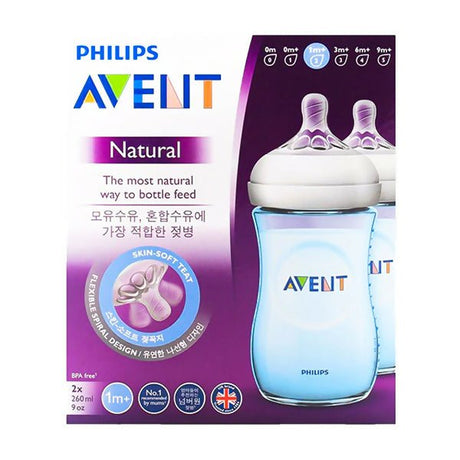 ដបទឹកដោះគោ Avent Natural Feeding Bottle 260ml Blue - ដបដោះគោ ដបទឹក & ក្បាលប្តូរ (Milk Bottle Water Bottle & Changing Pads)