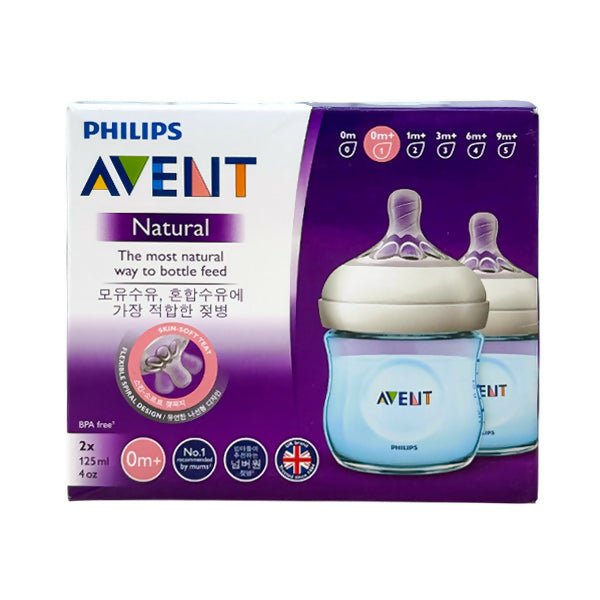 ដប Avent Natural Feeding Bottle Blue 0m+ 125ml/4oz - ដបដោះគោ ដបទឹក & ក្បាលប្តូរ (Milk Bottle Water Bottle & Changing Pads)