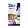 ដប Avent scf472/17 4oz Natural Wide Neck Bottle - ដបដោះគោ ដបទឹក & ក្បាលប្តូរ (Milk Bottle Water Bottle & Changing Pads)