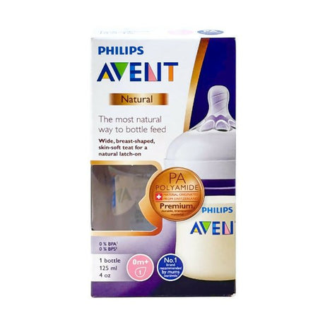 ដប Avent scf472/17 4oz Natural Wide Neck Bottle - ដបដោះគោ ដបទឹក & ក្បាលប្តូរ (Milk Bottle Water Bottle & Changing Pads)