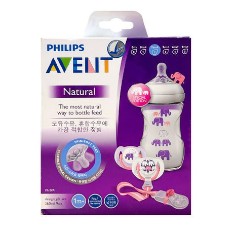 ដបភ្លោះ Avent scf628/13 Feeding Bottle x2 - ដបដោះគោ ដបទឹក & ក្បាលប្តូរ (Milk Bottle Water Bottle & Changing Pads)