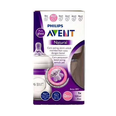 ដបកែវ Avent scf671/13 Natural Pure Glass Bottle - ដបដោះគោ ដបទឹក & ក្បាលប្តូរ (Milk Bottle Water Bottle & Changing Pads)