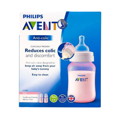 ដប Avent scf814/27 Bottle Classic Plus PP 1m+ 260ml - ដបដោះគោ ដបទឹក & ក្បាលប្តូរ (Milk Bottle Water Bottle & Changing Pads)