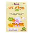 នំក្មេង Babbas Cereal Cake Cheese Flavor 1y+ - នំកូនក្មេង (Baby Cakes)