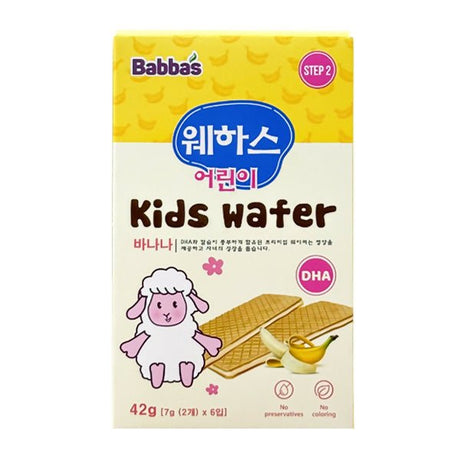 នំក្មេង Babbas Muffin Banana Flavor 42g 12+months - នំកូនក្មេង (Baby Cakes)