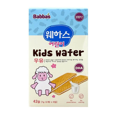 នំក្មេង Babbas Muffin Milk Flavor 42g 12+months - នំកូនក្មេង (Baby Cakes)