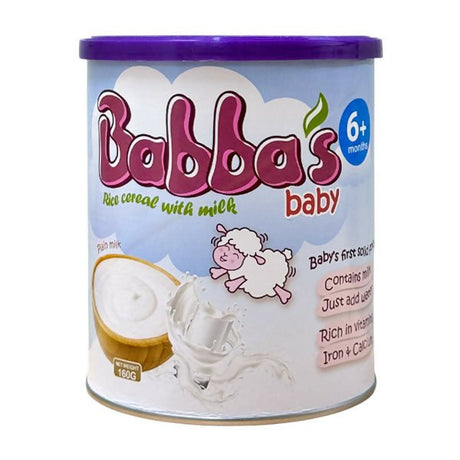 បបរក្មេង Babbas Rice Cereal Plain Milk 6+months - ម្សៅបបរ (Porridge Powder)