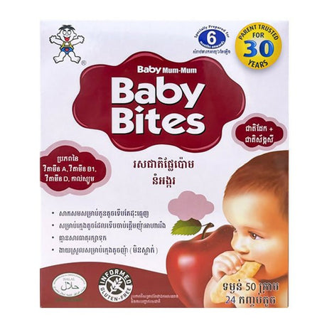 នំកូនក្មេង Baby Bites Apple 50g - នំកូនក្មេង (Baby Cakes)
