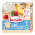 យ៉ាអ៊ួរក្មេង Babybio Cow's Milk Raspberry Banana 4x85g - អាហារក្មេង (Baby Food)
