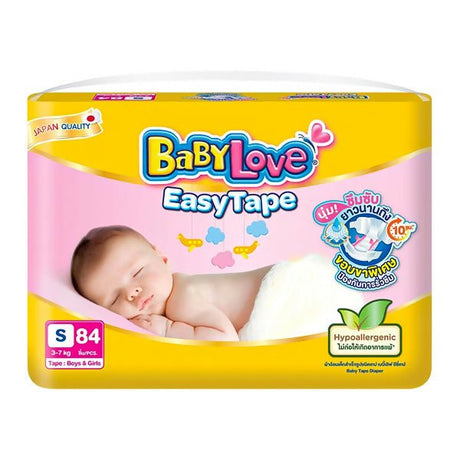 ខោទឹកនោម Babylove Easy Tape S84 - ខោទឹកនោម (Diapers)