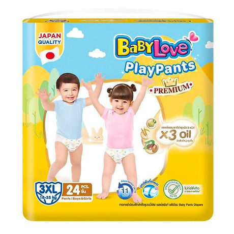 ខោទឹកនោម BabyLove Nano XXXL24 Pants Premium - ខោទឹកនោម (Diapers)