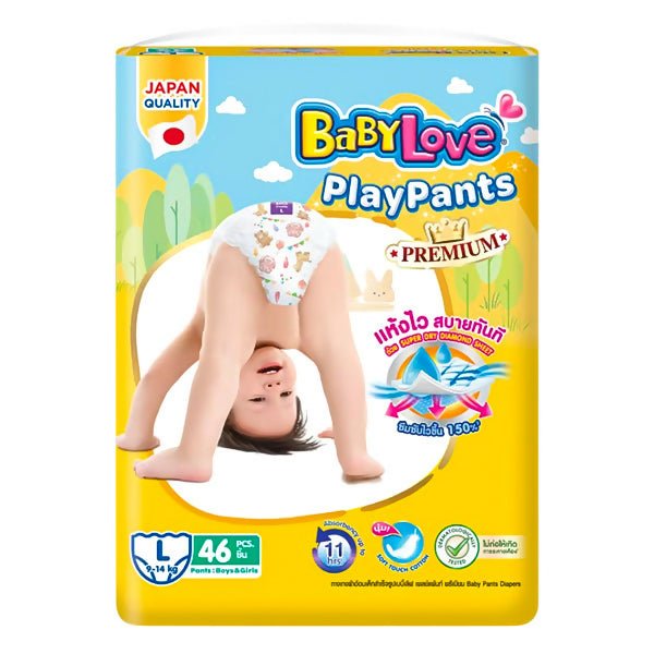 ខោទឹកនោម Babylove PlayPant Jumbo L46 - ខោទឹកនោម (Diapers)