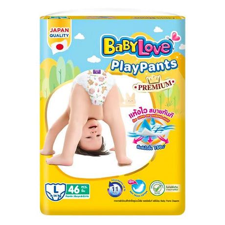 ខោទឹកនោម Babylove PlayPant Jumbo L46 - ខោទឹកនោម (Diapers)