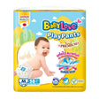 ខោទឹកនោម Babylove PlayPant Jumbo M58 - ខោទឹកនោម (Diapers)