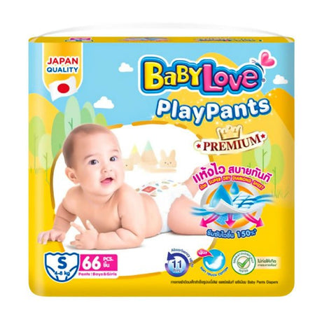 ខោទឹកនោម Babylove PlayPant Jumbo S66 - ខោទឹកនោម (Diapers)