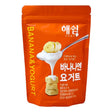 នំក្មេង Banana Yoghurt 16g 12m+ - នំកូនក្មេង (Baby Cakes)