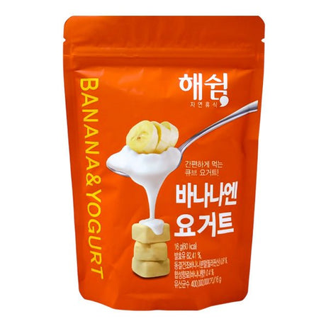 នំក្មេង Banana Yoghurt 16g 12m+ - នំកូនក្មេង (Baby Cakes)