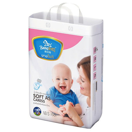 ខោទឹកនោម BangByKi Diapers S68 (3 - 7kg) - ខោទឹកនោម (Diapers)