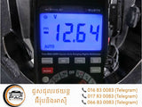 អាគុយ - Battery - Car Maintenance