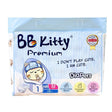 ខោរទឹកនោមបកបិទ BB Kitty NB 32pcs*4 - ខោទឹកនោម (Diapers)