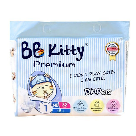 ខោរទឹកនោមបកបិទ BB Kitty NB 32pcs*4 - ខោទឹកនោម (Diapers)