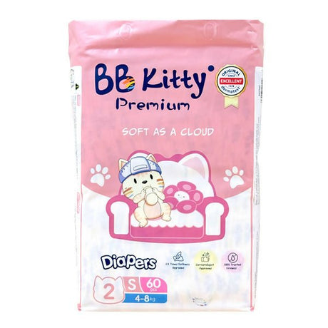 ខោរទឹកនោមបកបិទ BB Kitty S 60pcs*4 - ខោទឹកនោម (Diapers)