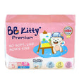 ខោរទឹកនោមស្លៀក BB Kitty XL 38pcs*4 - ខោទឹកនោម (Diapers)