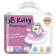 ខោរទឹកនោមស្លៀក BB Kitty XXXL 32pcs*4 - ខោទឹកនោម (Diapers)