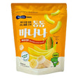 នំក្មេង BebeCook Bake Cake With Banana 9m+ - នំកូនក្មេង (Baby Cakes)