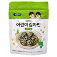 សារាយក្មេង BebeCook Seaweed Sprinkled 25g - អាហារក្មេង (Baby Food)