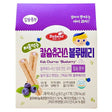 នំក្មេង Bebest Kids Blueberry ចាប់ពីក្មេង1ឆ្នាំឡើង 45.5g - នំកូនក្មេង (Baby Cakes)