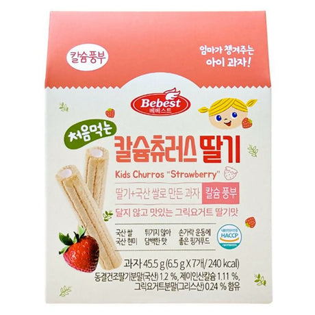 នំក្មេង Bebest Kids Strawberry ចាប់ពីក្មេង1ឆ្នាំឡើង 45.5g - នំកូនក្មេង (Baby Cakes)