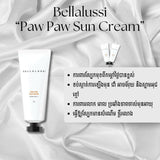 Bellalussi paw paw sun cream - Cosmetic Product