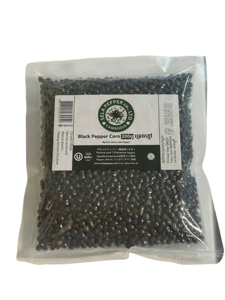 Black Peppercorn 200g - Healthy Food