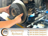 ប្តូរស្បែកហ្វ្រាំង - Brake pads - Car Maintenance