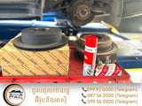 ប្តូរស្បែកហ្វ្រាំង - Brake pads - Car Maintenance