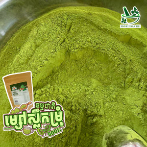 Local agricultural products