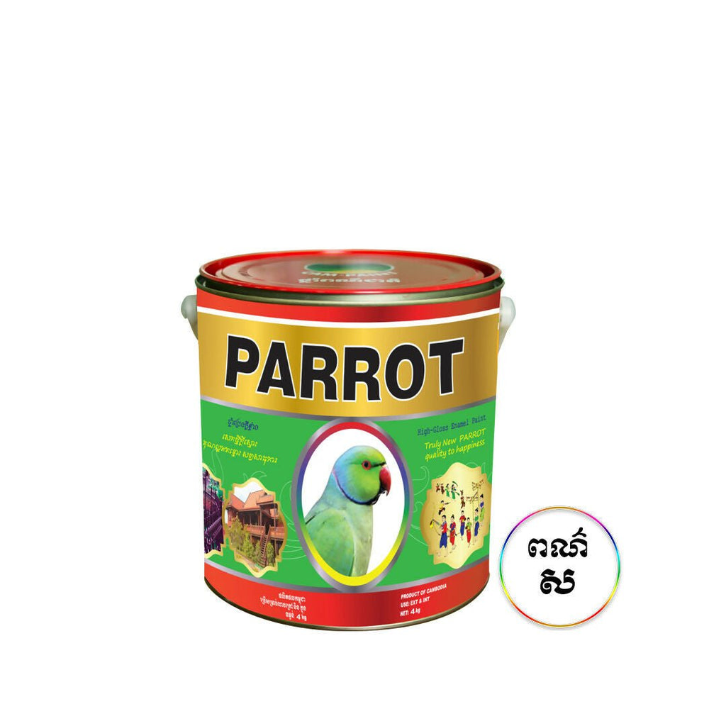 ខាំផែន CamPaint SB 001 ផារ៉ត PARROT ទំងន់ 4 kg - ថ្នាំលាបលម្អប្រភេទលាយប្រេង (SOLVENT BASE PAINT)