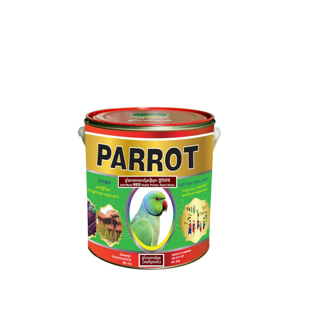 ខាំផែន CamPaint SB 002 ផារ៉ត PARROT ថ្នាំការពារច្រែះ (ក្រហម) ទំងន់ 4 kg - ថ្នាំលាបលម្អប្រភេទលាយប្រេង (SOLVENT BASE PAINT)