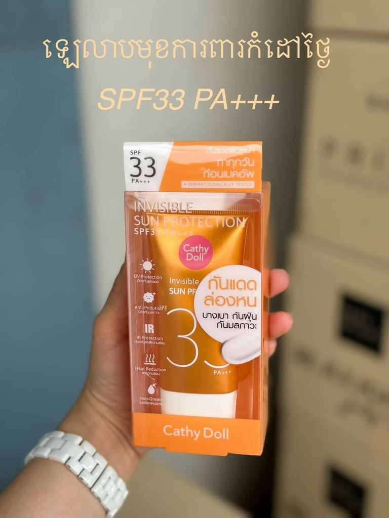 Cathydoll Invisible Sun Protection SPF 33+ - Cosmetic Product