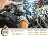 ប្រព័ន្ធទឹក - Cooling system - Car Repairs