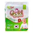 ខោទឹកនោម Cori Cori Gold Diapers NB 2 - 5Kg 60pcs - ខោទឹកនោម (Diapers)