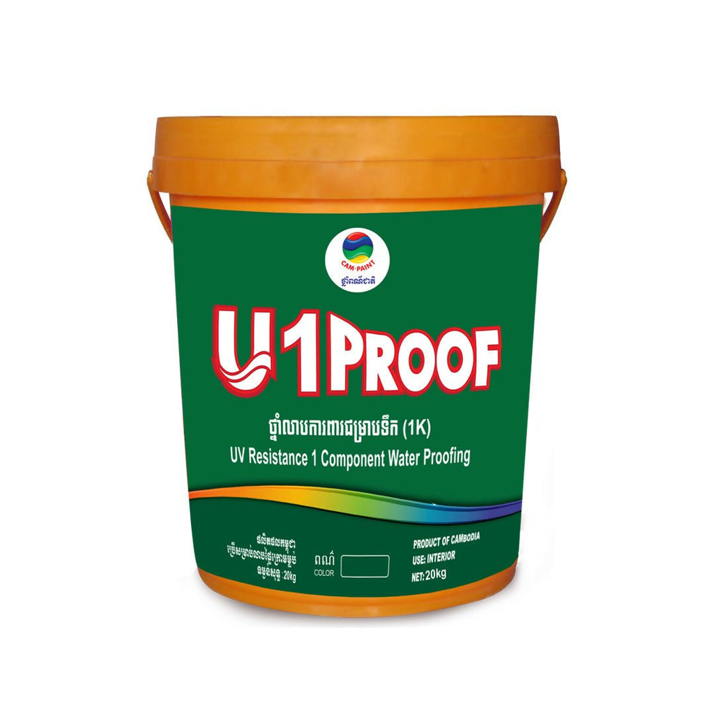 ខាំផែន CP 002 យូវ័នព្រូហ្វ U1PROOF ទំងន់ 20 kg - គីមីសំណង់ (CONSTRUCTION CHEMICAL PAINT)